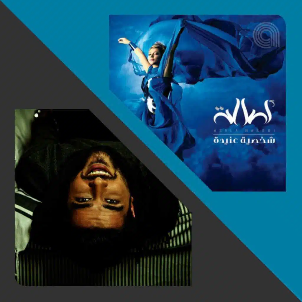 مختارات باميلا الكيك