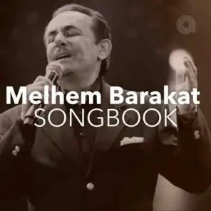 Melhem Barakat Songbook