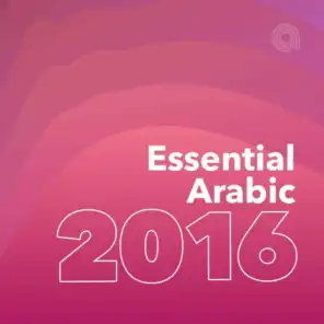 Essential Arabic 2016