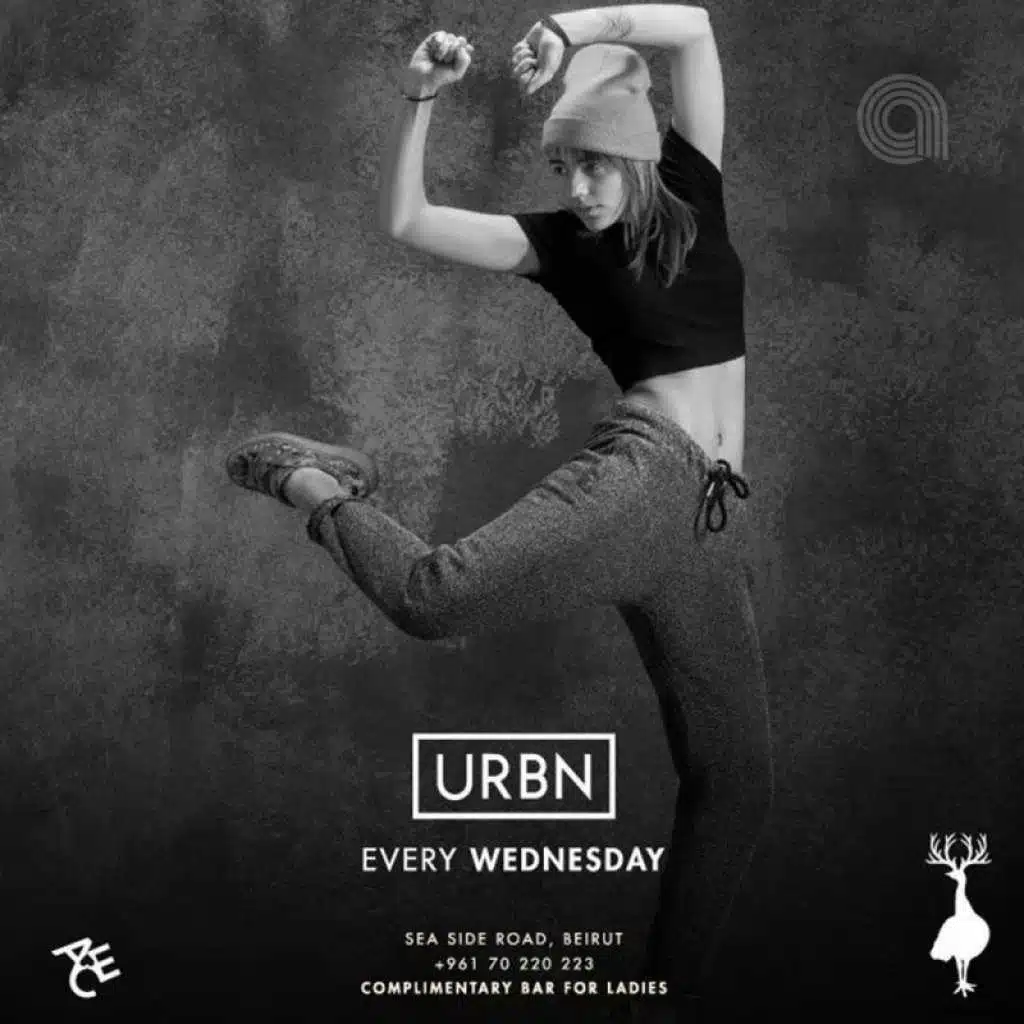 URBN at Caprice