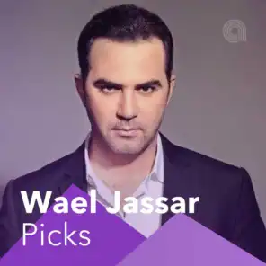 Wael Jassar Picks