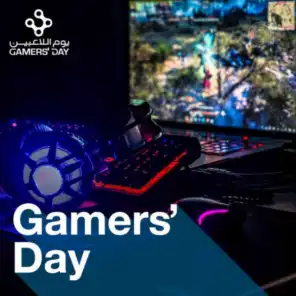 Riyadh Gamers' Day