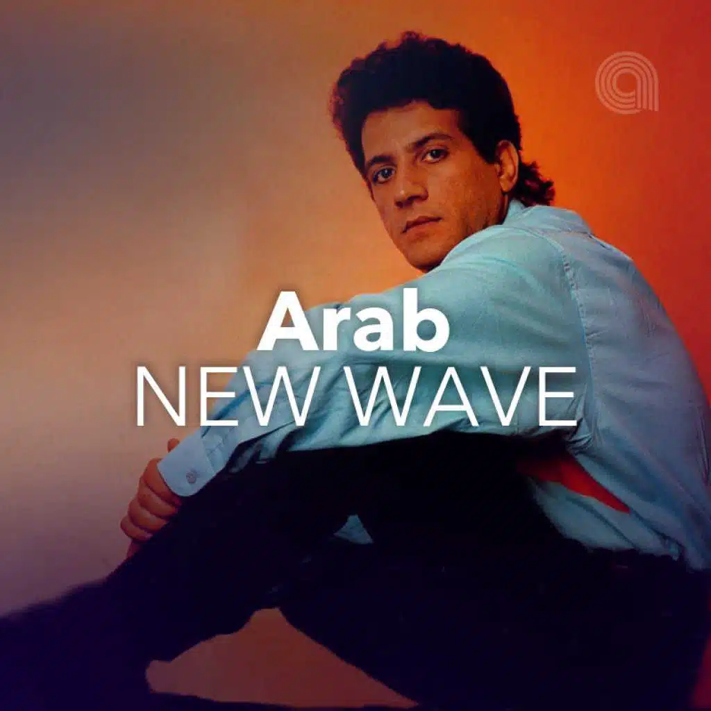Arab New Wave