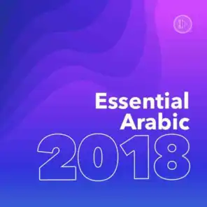 Essential Arabic 2018
