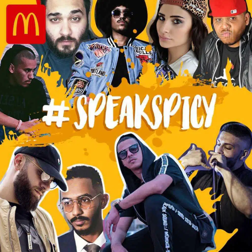 #SpeakSpicy