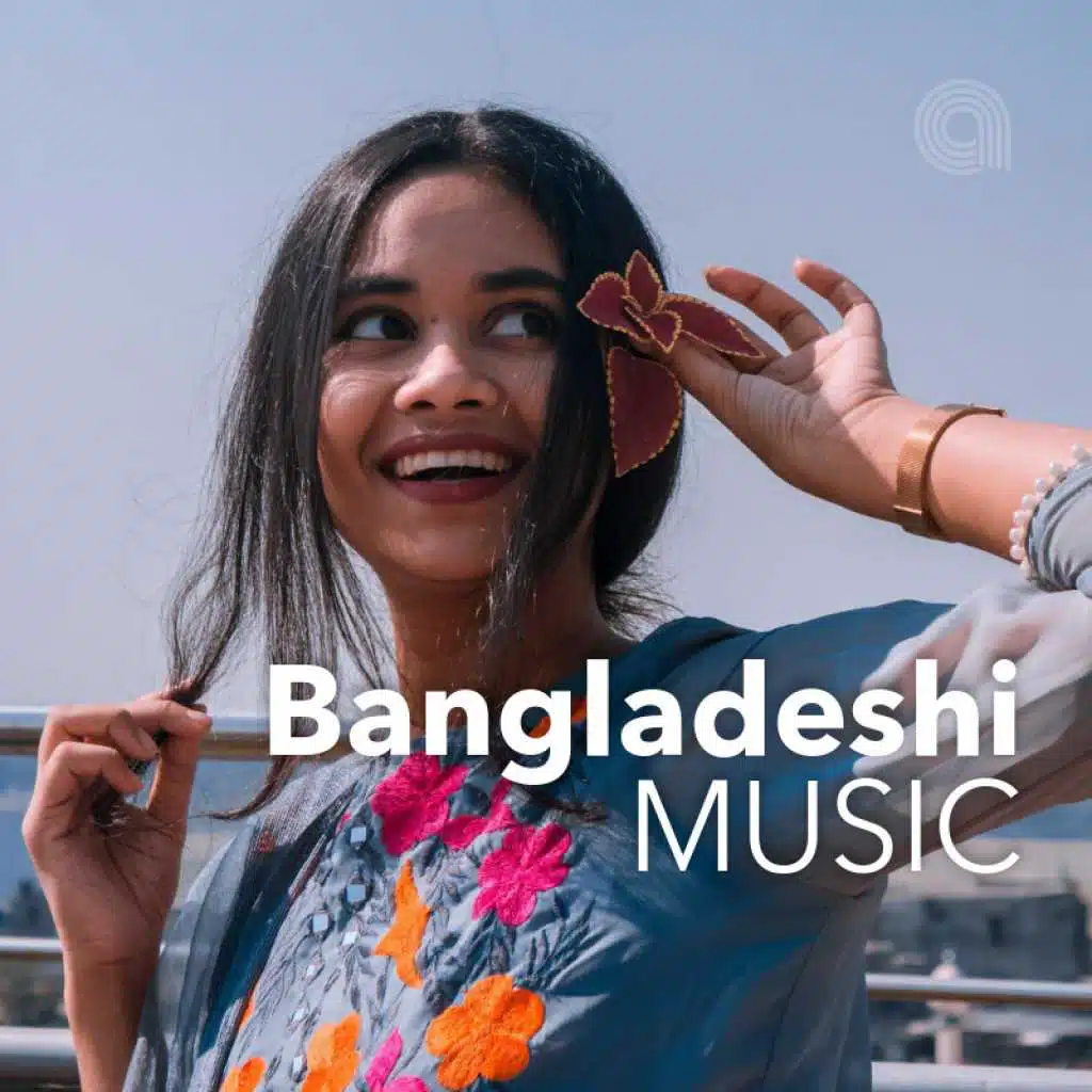 Bangladeshi Music