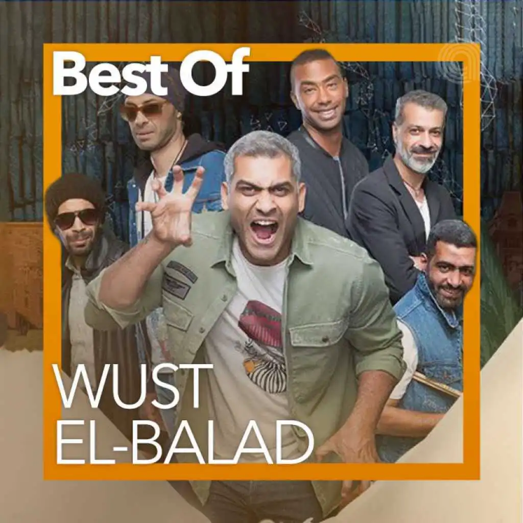 Best Of Wust El-Balad