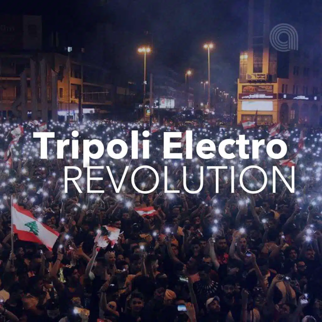 Tripoli Electro-Revolution