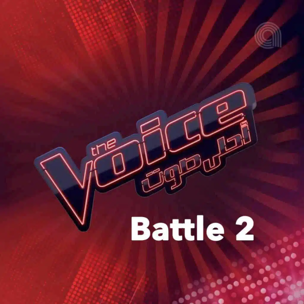 The Voice Season 5 - Battle 2