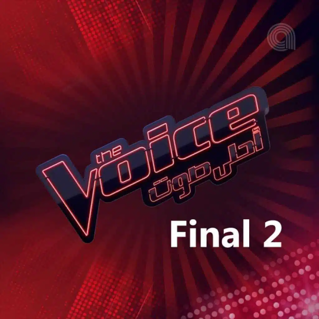 The Voice Season 5 - Final 2