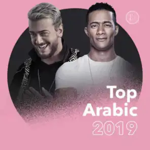 Top Arabe 2019