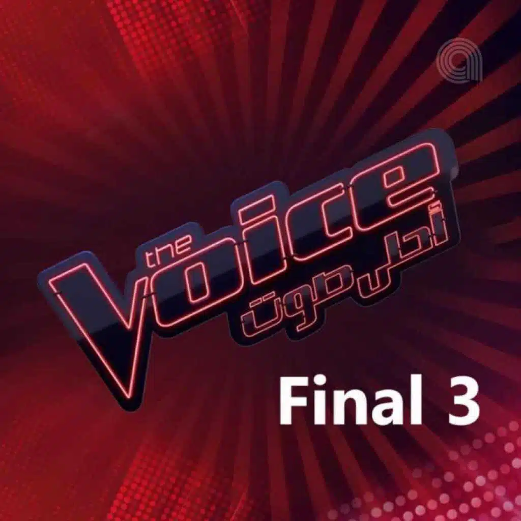 The Voice Season 5- Final 3