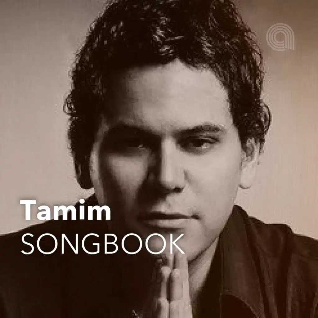 Tamim Songbook