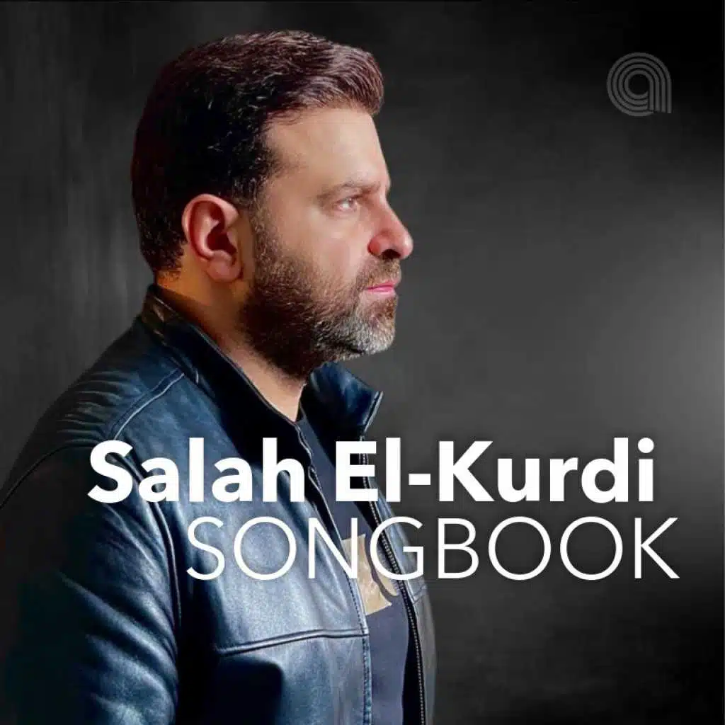 Salah El-Kurdi Songbook