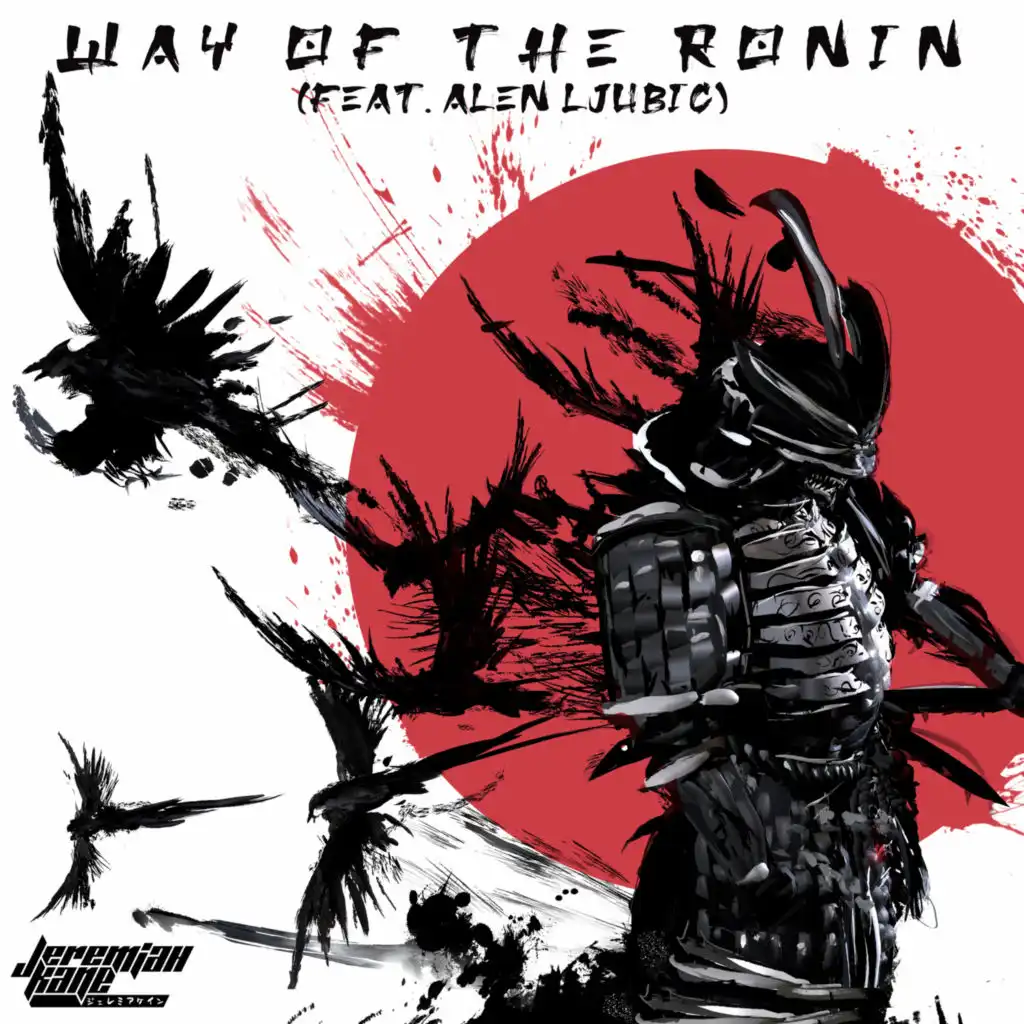 Way of the Ronin (Instrumental Version)