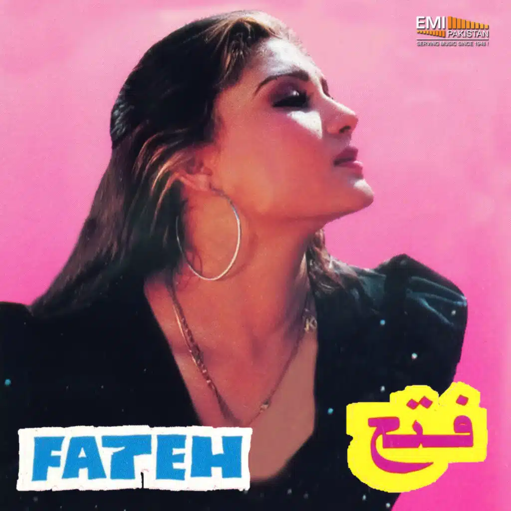 Fateh (Original Motion Picture Soundtrack)