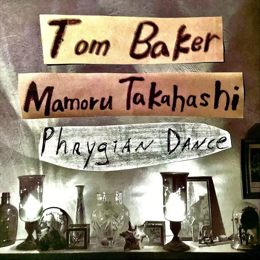 Phrygian Dance (feat. Mamoru Takahashi)
