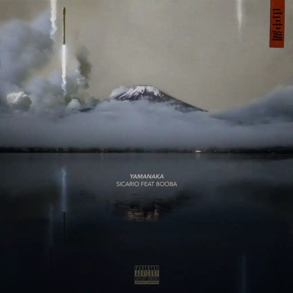 Yamanaka (feat. Booba)