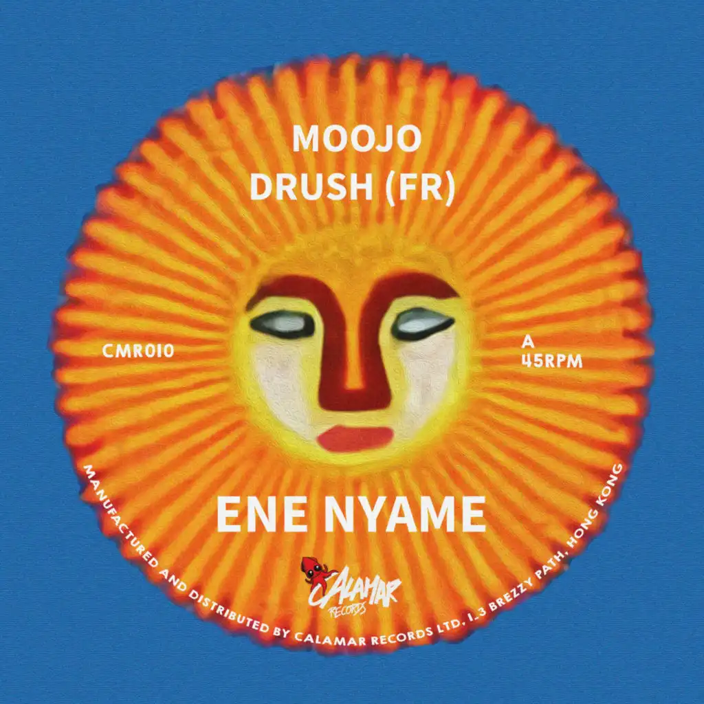 Ene Nyame (feat. Gabsy)