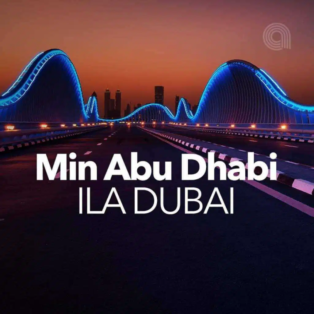 Min Abu Dhabi ila Dubai