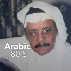 Arabic 80's
