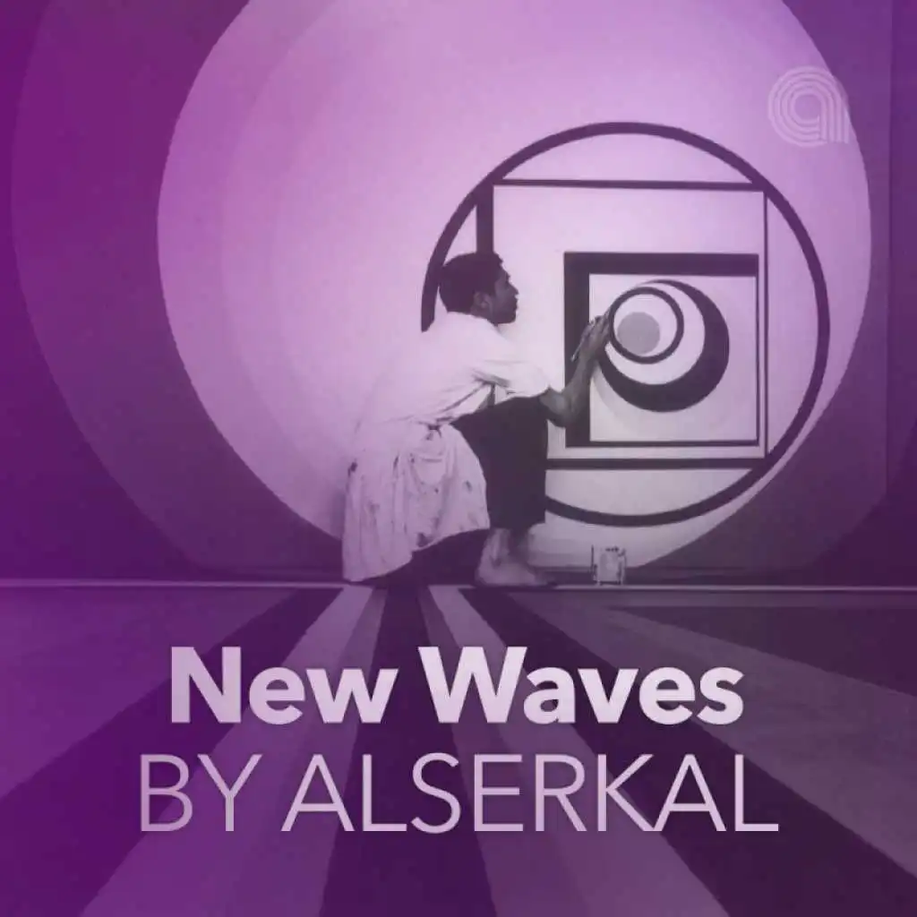 New Waves by Alserkal