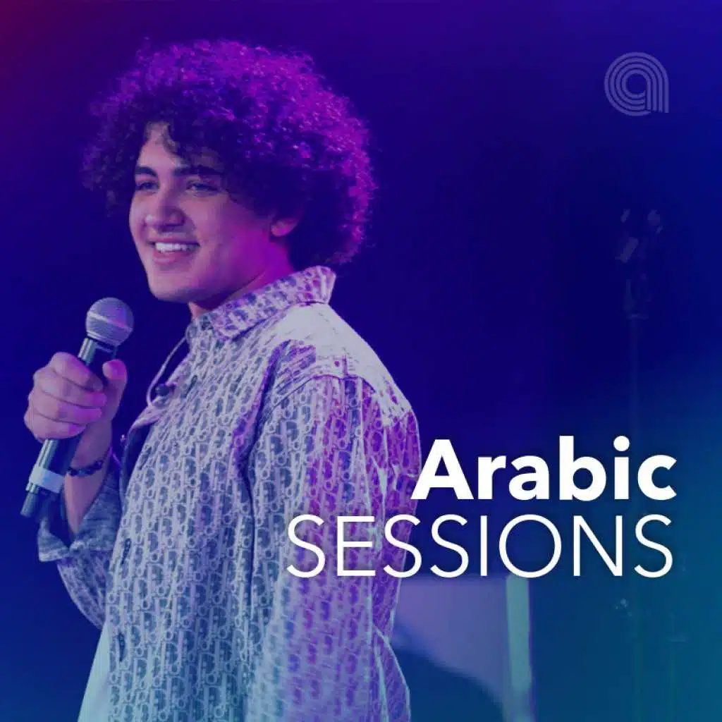Arabic Sessions