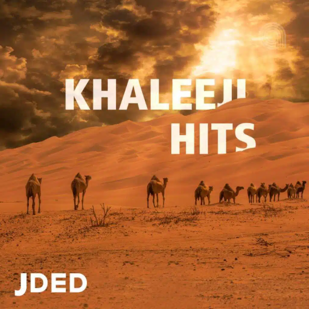 Khaleeji Hits
