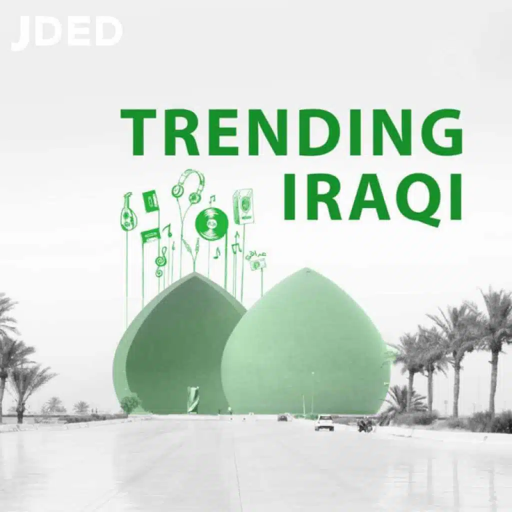 Trending Iraqi