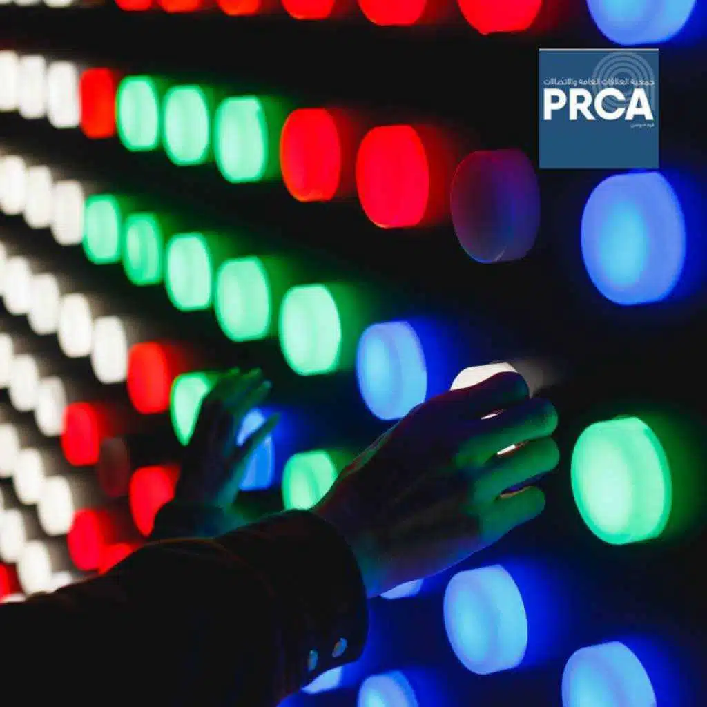 Everything Public Relations by Hayley Clements & Rebecca Rego 