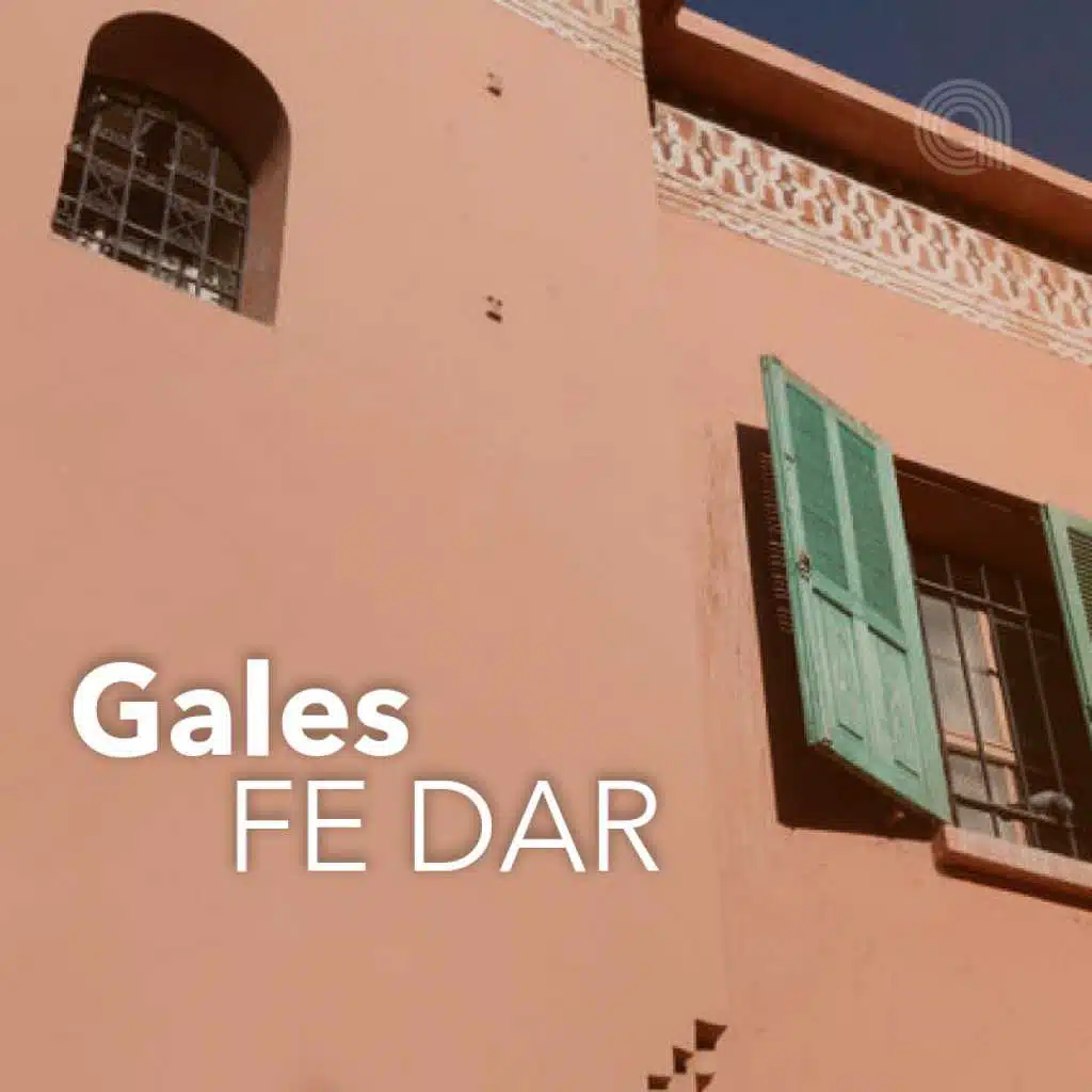 Gales Fe Dar