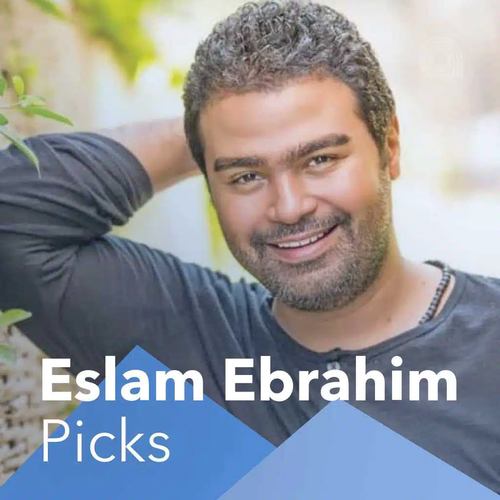 Eslam Ebraheem Picks