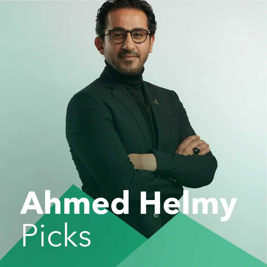 Ahmed Helmy Picks