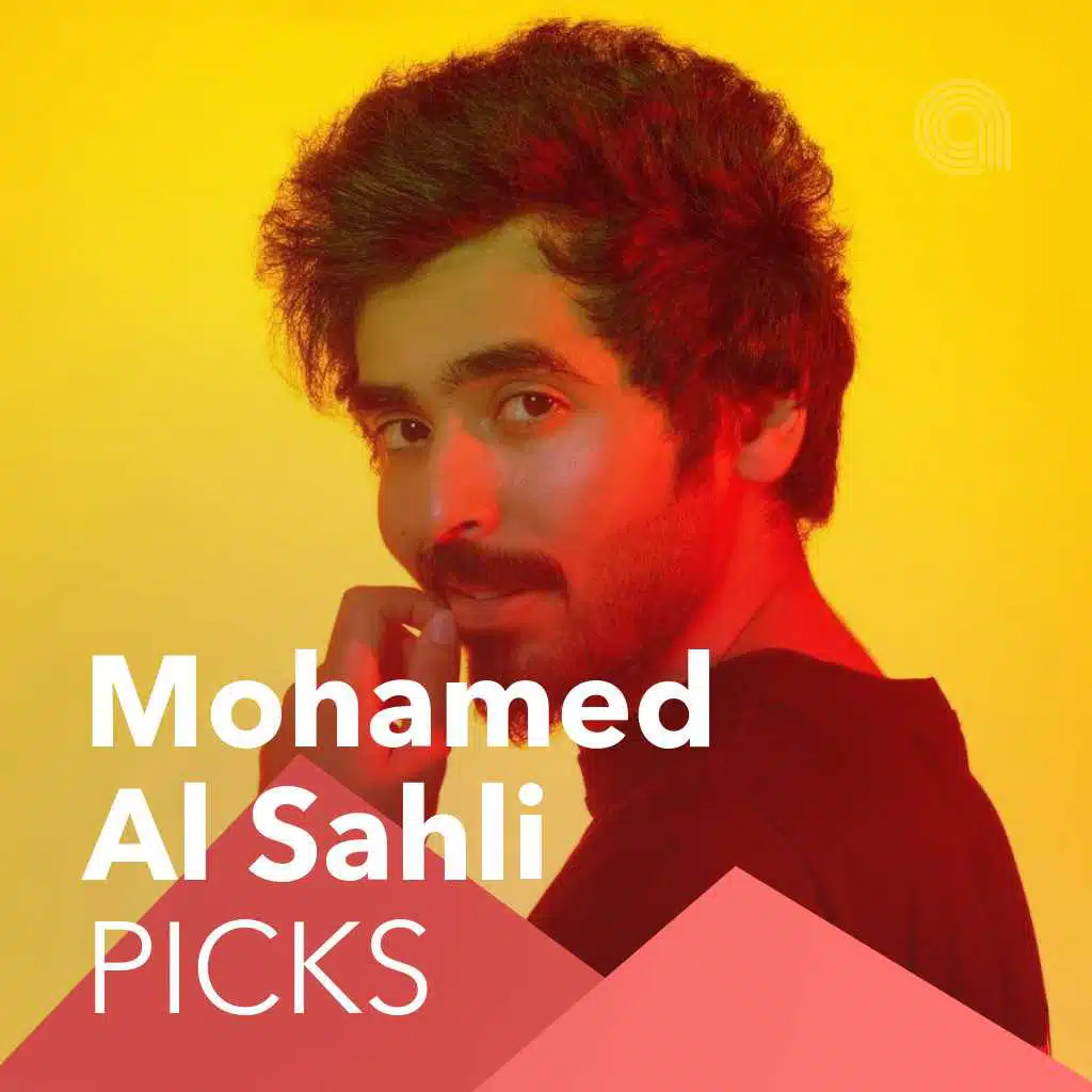 Mohamed Al Sahli Picks