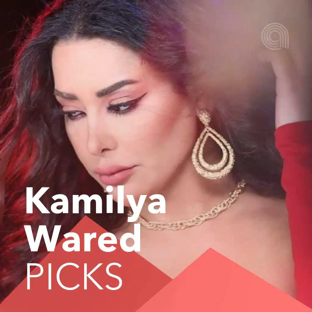 Kamilya Wared Picks