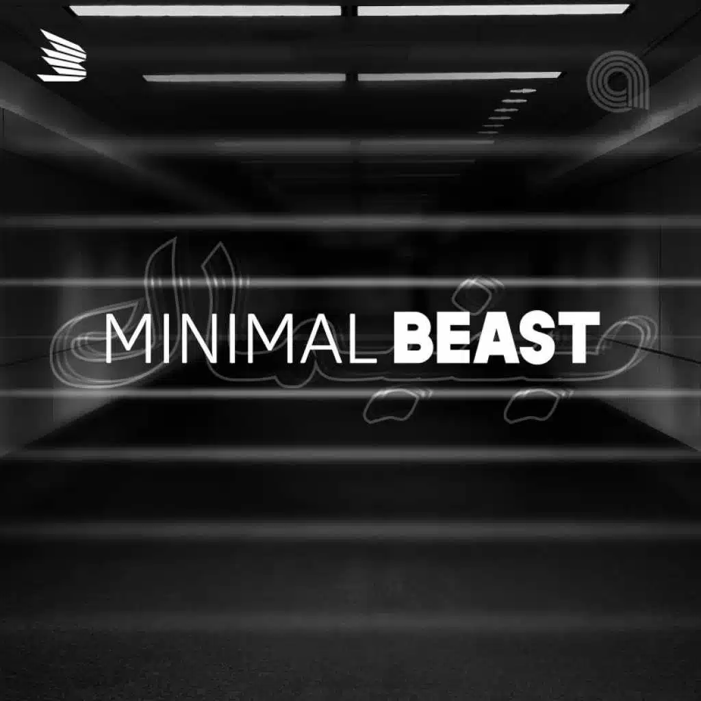 MINIMAL BEAST