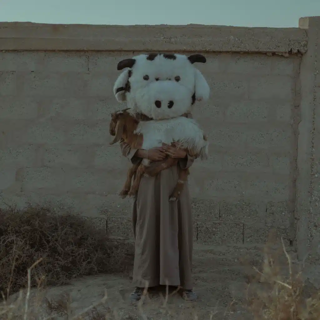 ربابة بيد معيدي (feat. HAMODE & Vife)