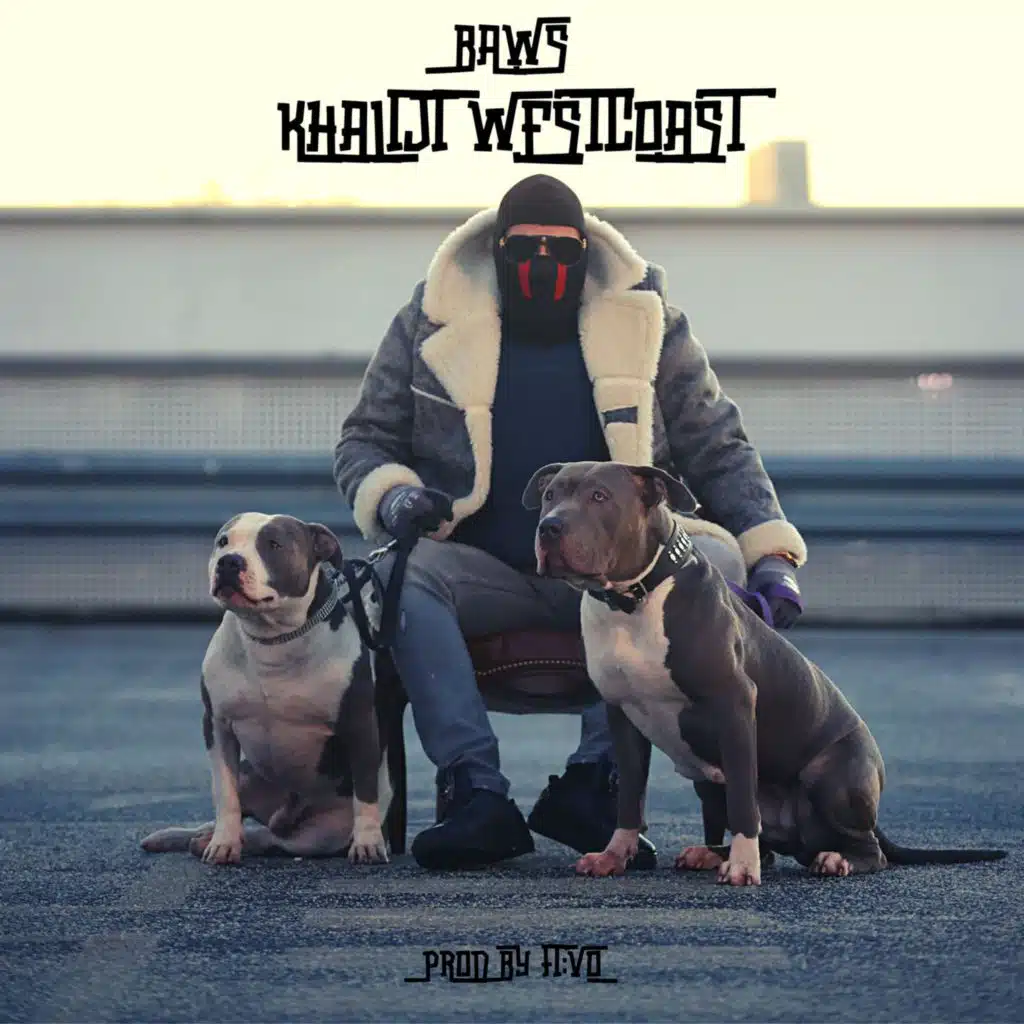 خليجي وست كوست