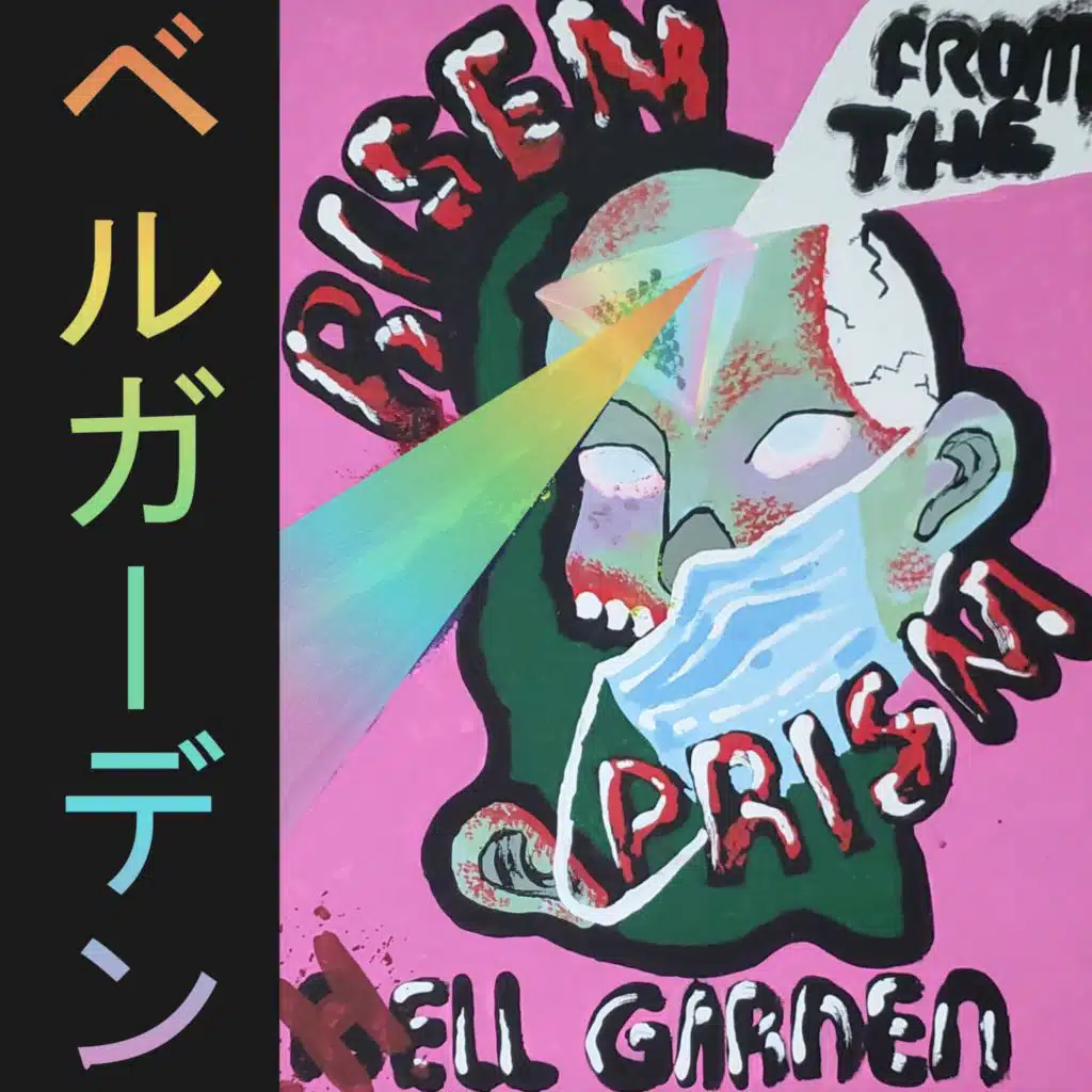 Risen from the Prism, Vol. 1