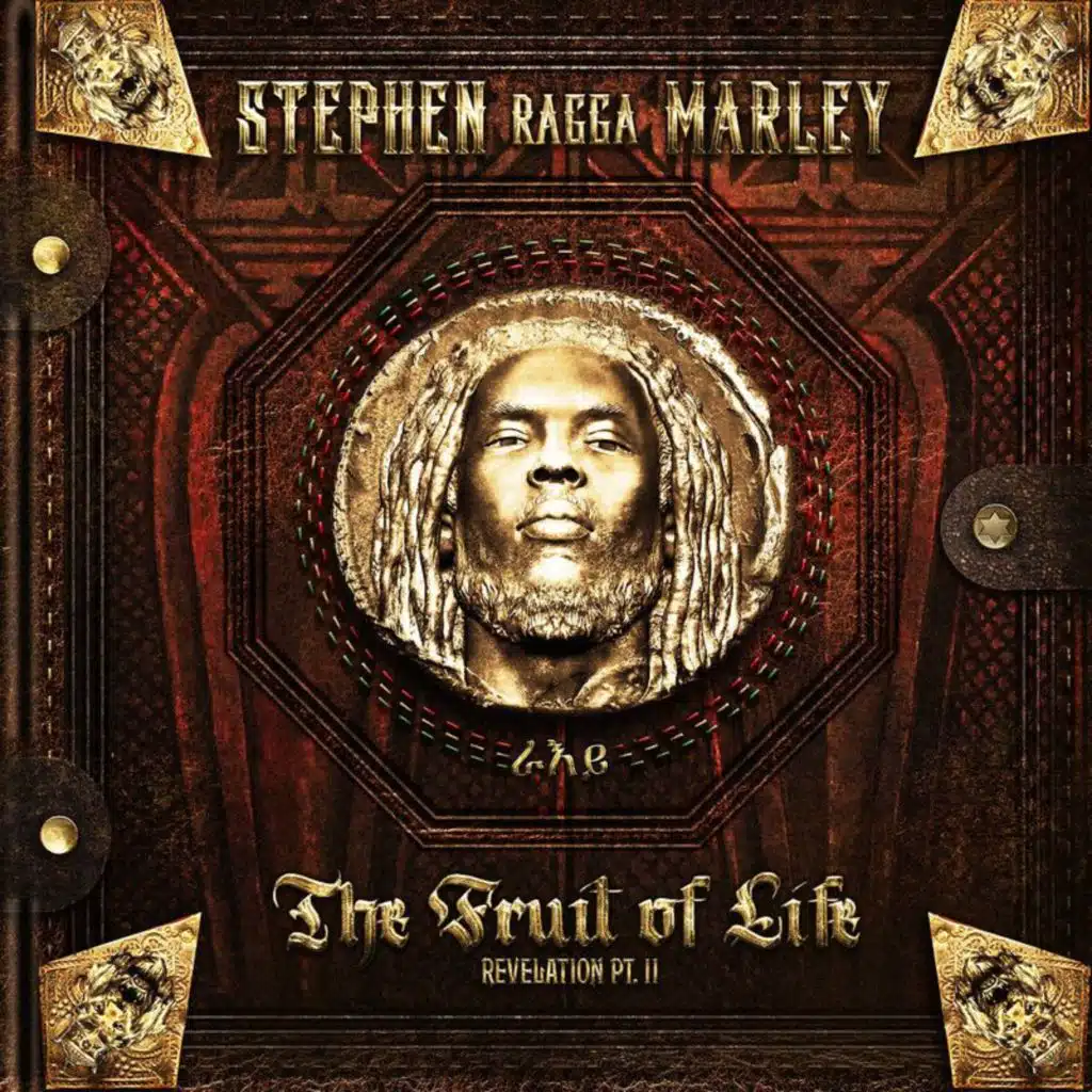 Rock Stone (feat. Capleton & Sizzla)