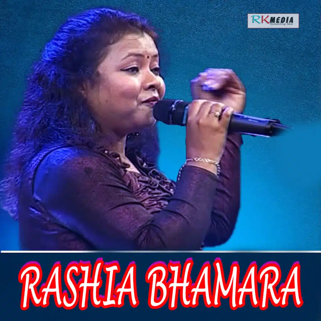 Rashia Bhamara