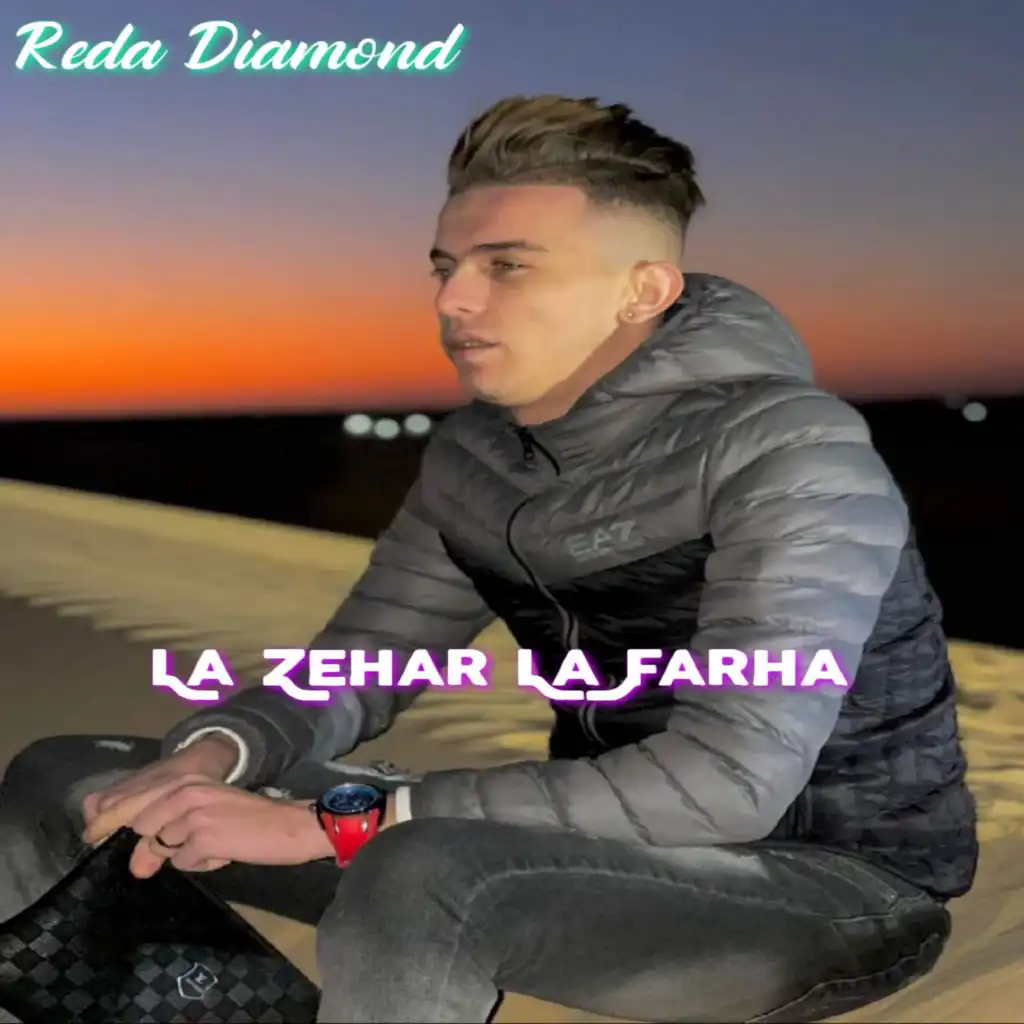 La Zehar La Farha