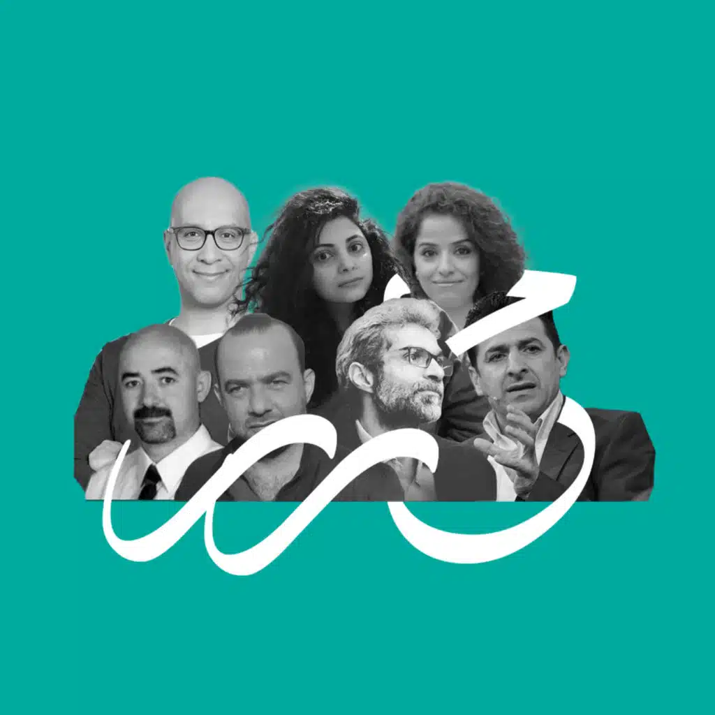 معاداة السامية والصوابية السياسية العمياء