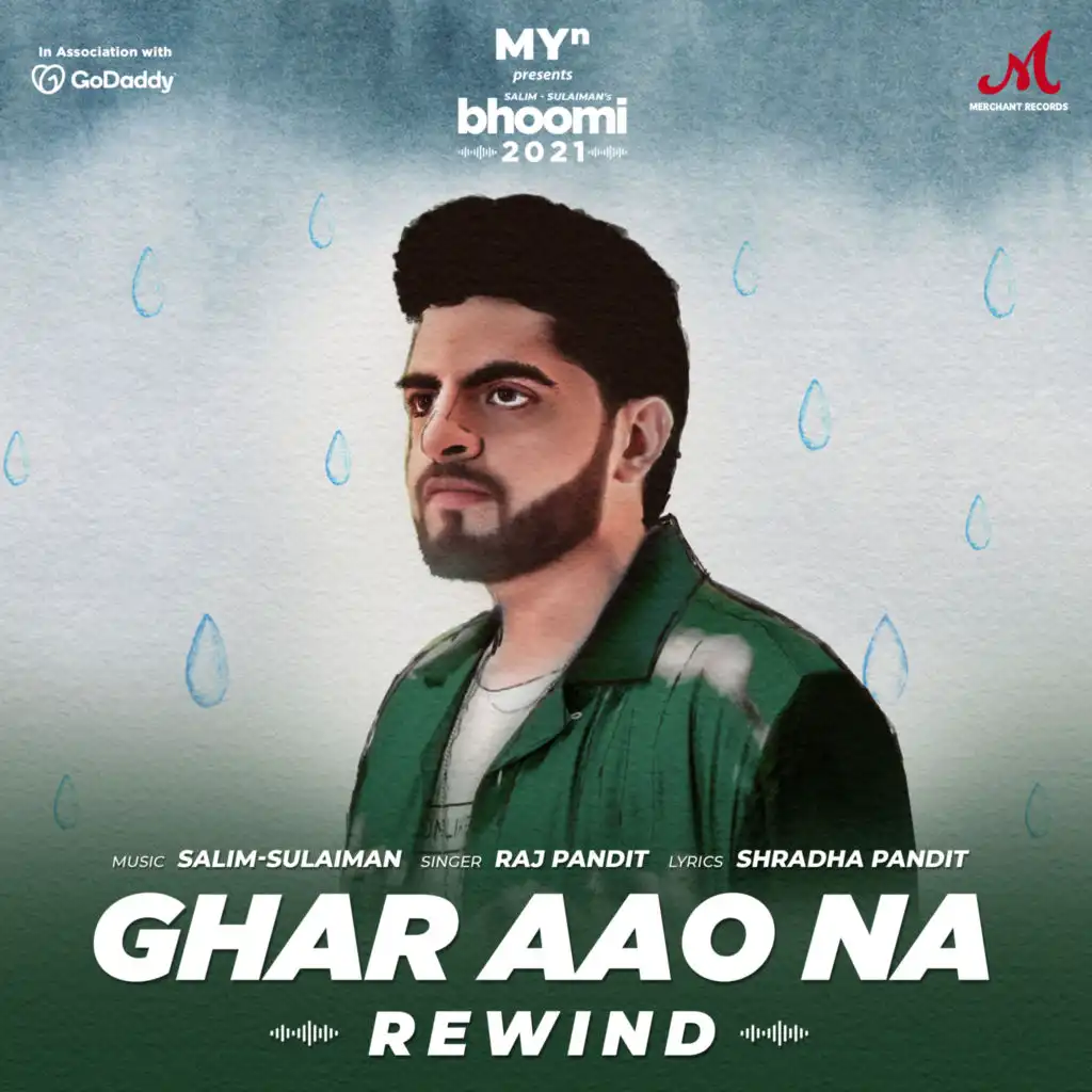 Ghar Aao Na (Rewind)