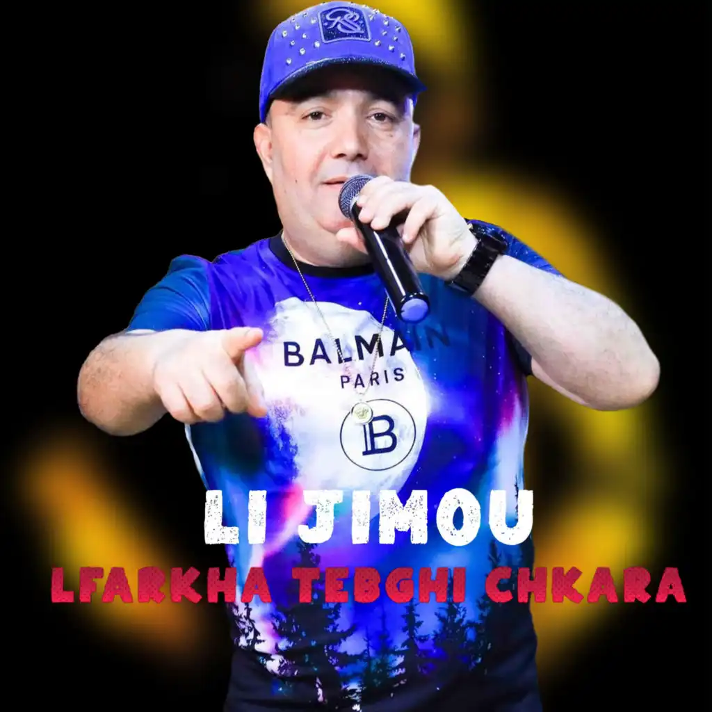 Lfarkha Tebghi Chkara (feat. Cheb Lotfi)
