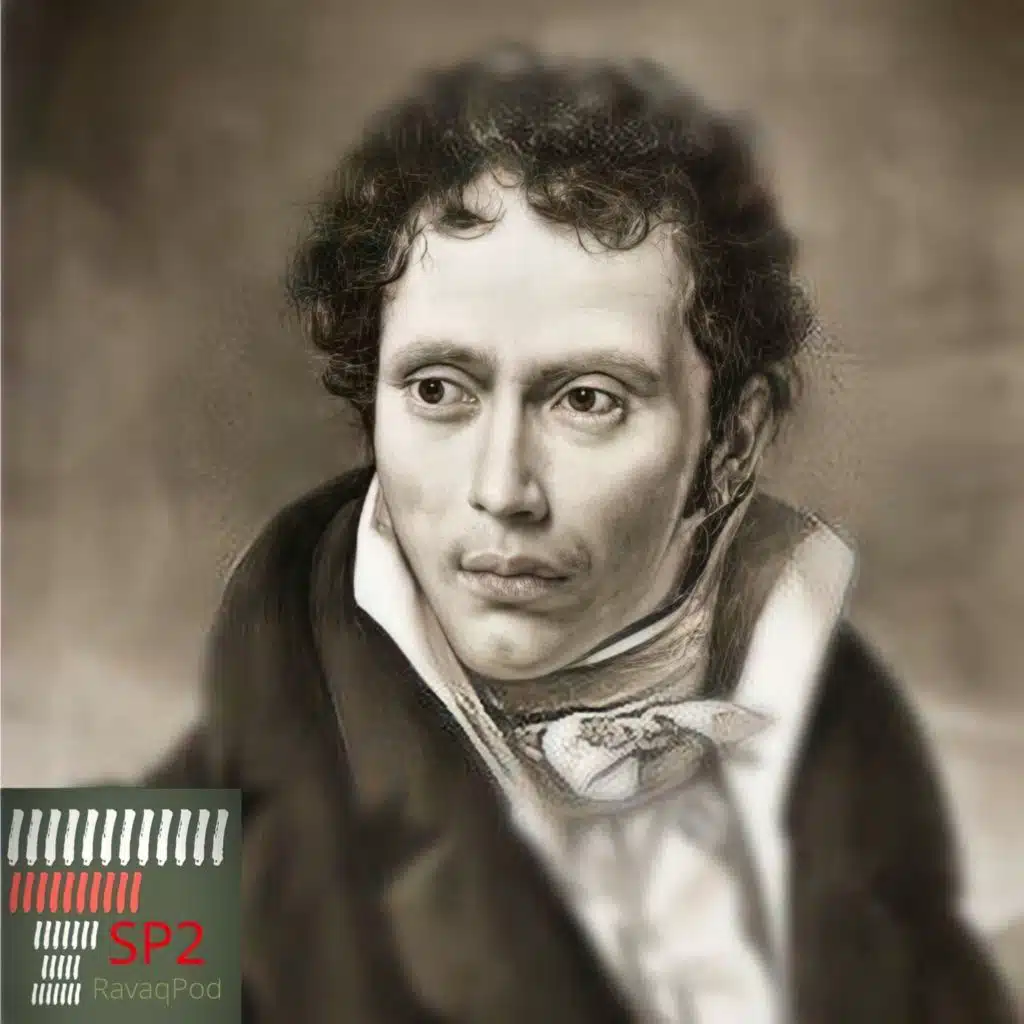 اسپین‌آف دوم: اپیزود دهم