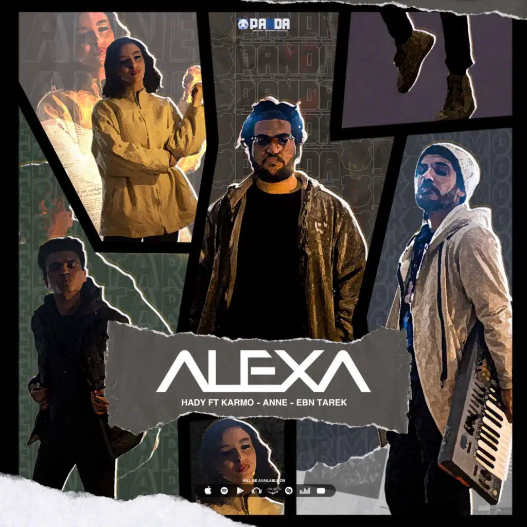 اليكسا (مع ابن طارق)