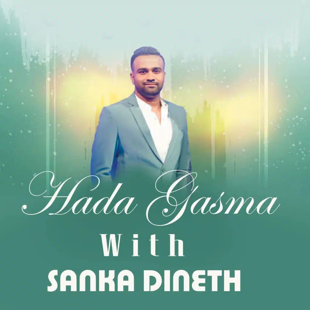 Hithin Yana Aya (Live)