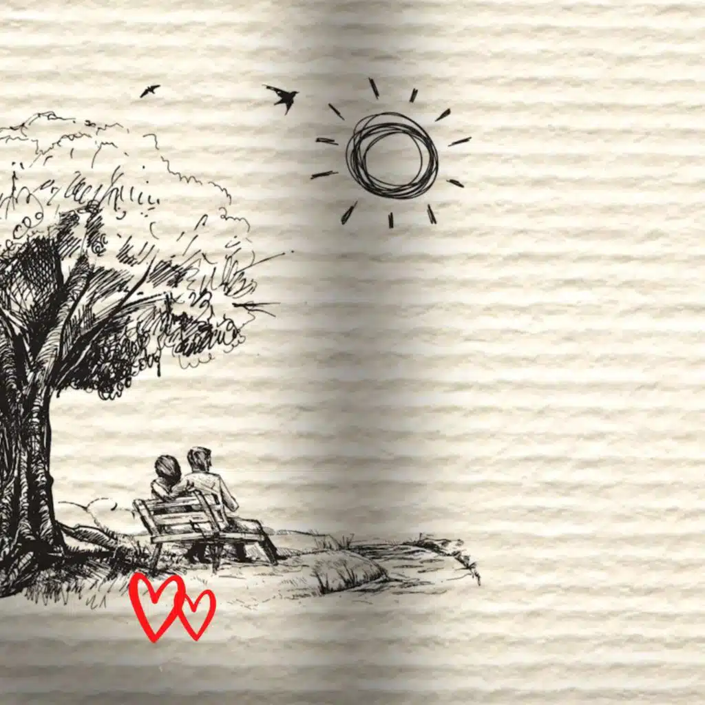 ريبال الخضري