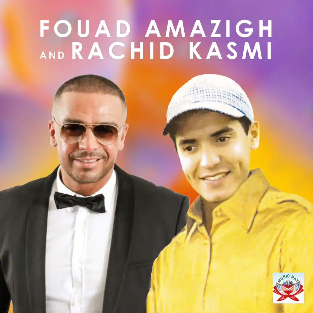 Fouad Amazigh & Rachid Kasmi